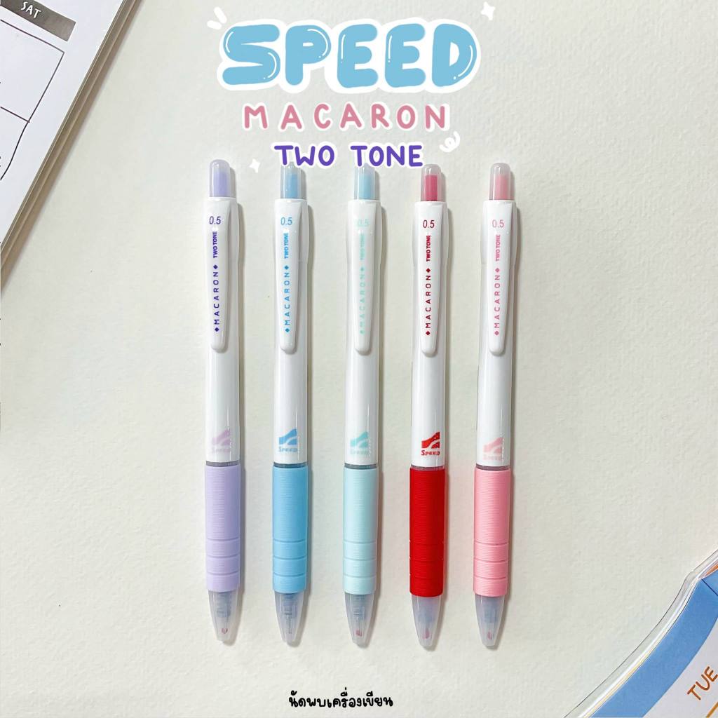 Speed ปากกาลูกลื่น รุ่น Macaron Two Tone หมึกน้ำมัน 0.5mm B803-AVP