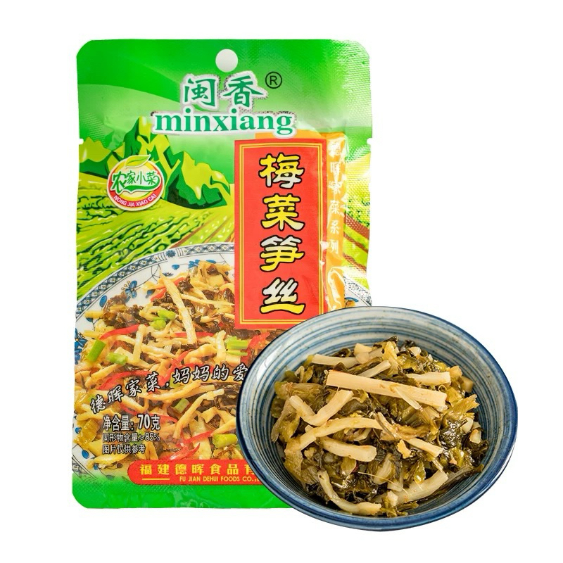 หน่อไม้&ผักดอง พร้อมส่ง(闽香梅菜笋丝)ขนาด 70g  สูตรต้นตำรับแท้จากจีนทานง่ายเพียงแค่ฉีกซองก็สามารถทานได้ทานที่