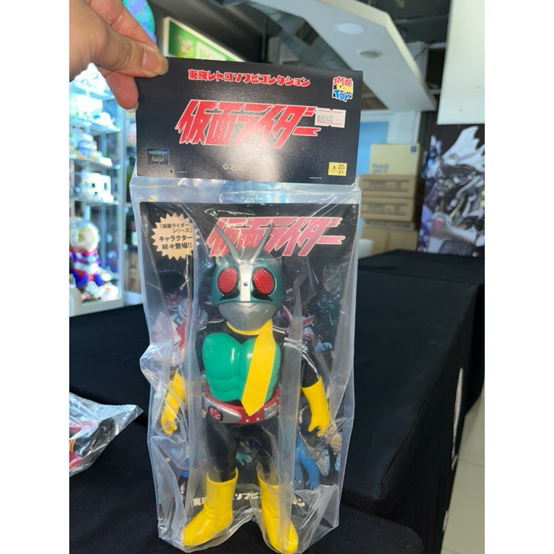 soft Medicom toys Sofubi Shocker Rider