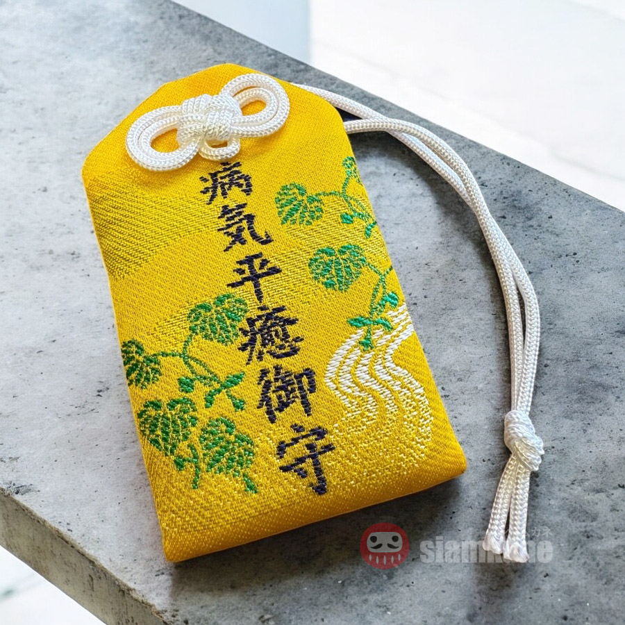 เครื่องรางญี่ปุ่น Kifune Shrine หายเจ็บป่วย สุขภาพแข็งแรง ของแท้จากศาลเจ้า ผ่านพิธีแล้ว