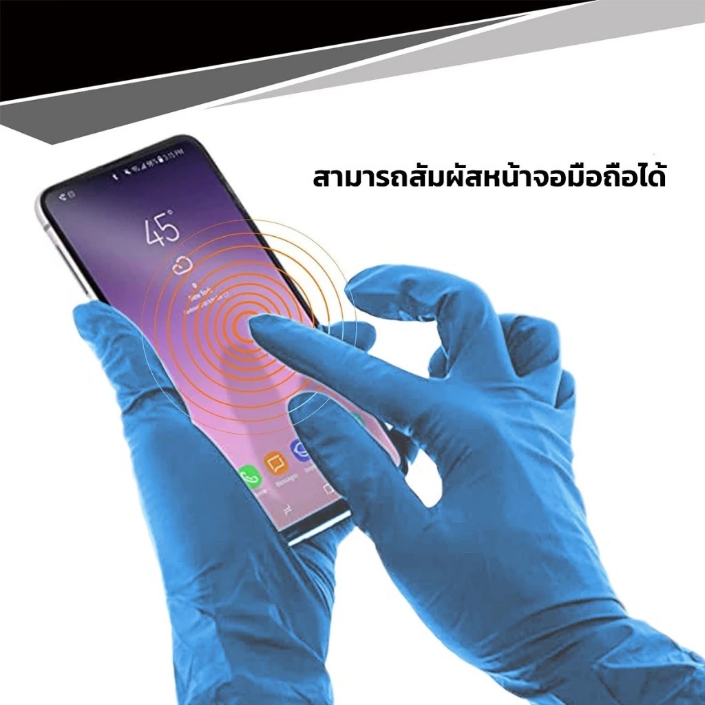 ถุงมือไนไตรสีฟ้า ไม่มีแป้ง 100 ชิ้น/แพ็ก แบบใช้แล้วทิ้ง มาตรฐานFood Grade รูปที่ 5