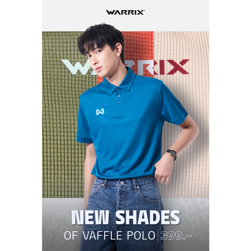 WARRIX เสื้อโปโล VAFFLE POLO (WA-222PLACL34) 2025