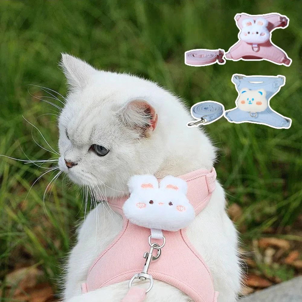 สายจูงแมวรัดอก สายจูงหมา สําหรับสัตว์เลี้ยง สุนัข แมว กระต่าย ขนาดเล็ก เสื้อจูงแมว VY