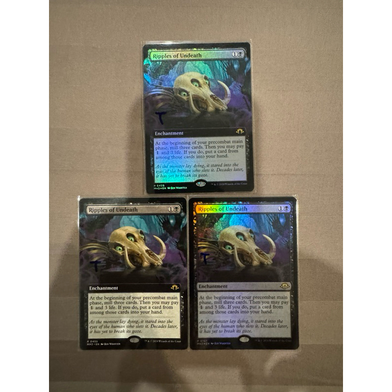 MTG Modern Horizons 3: Ripples of Undeath