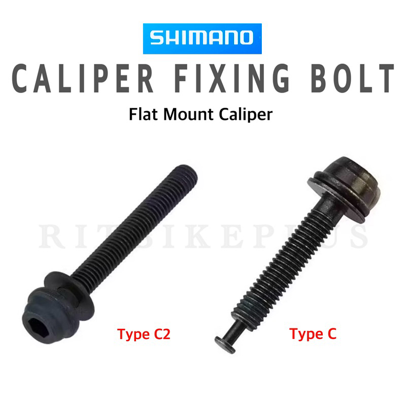 รุ่นใหม่ น็อตยึดปั้มเบรคจักรยาน SHIMANO รุ่น  FLAT MOUNT C2 ขนาด 34 MM, 39 MM (ราคาต่อ 1 ตัว สินค้าบริษัท)