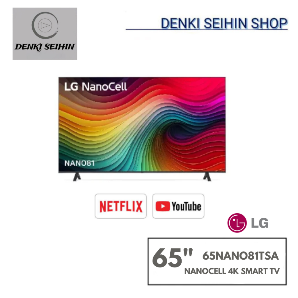 LG ทีวี ขนาด 65 นิ้ว รุ่น65NANO81TSA NanoCell NANO81 4K Smart TV ทีวีแอลจีปี2024 65NANO81