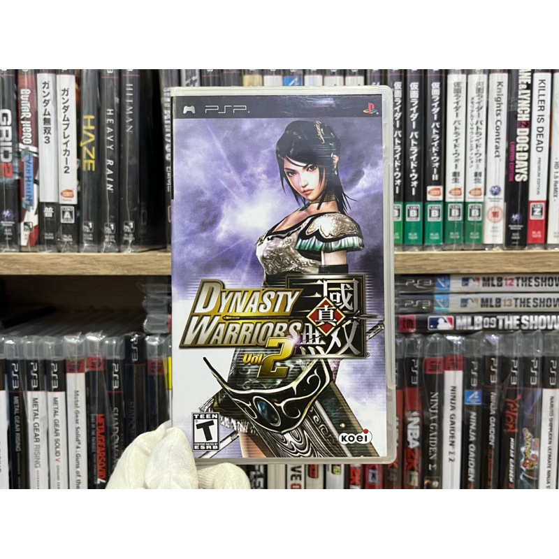 PSP - Dynasty Warriors Vol.2