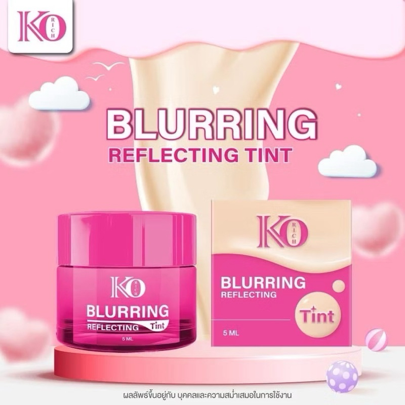 มูส ทินท์ เคโอริช Blurring Reflecting Tint Ko Rich