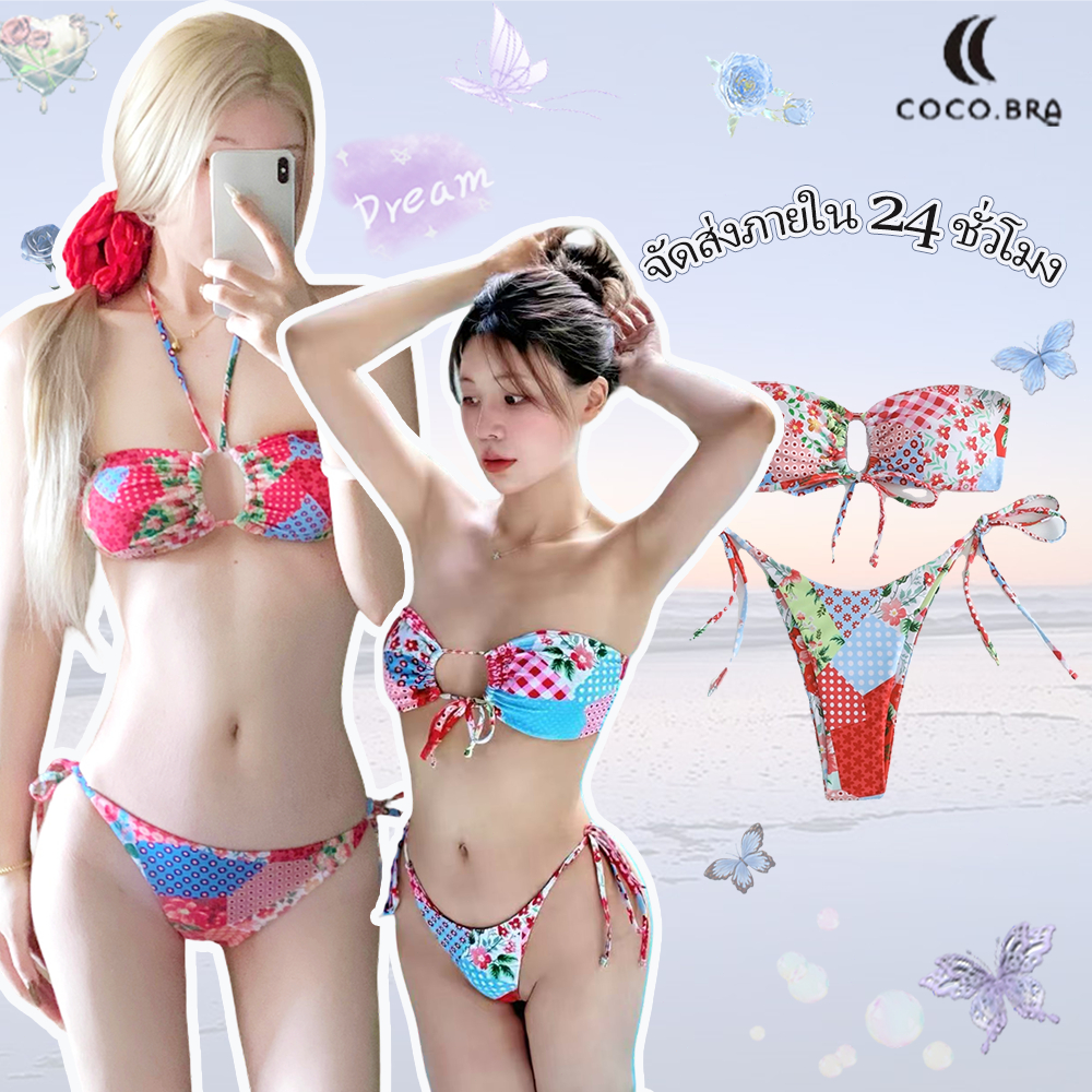 🌸พร้อ​มส่ง🌸ชุดว่ายน้ำบิกินี่ Two-piece bikini ลวดลายดอกไม้ เซ็กซี่ ใหม่ summer