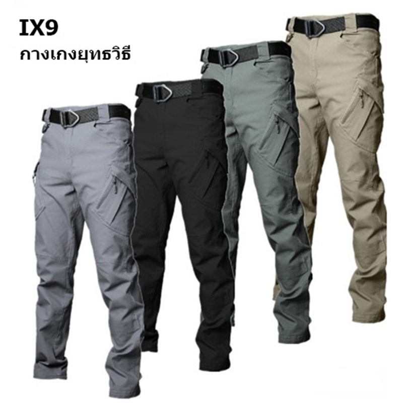 กางเกงยุทธวิธีผู้ชายหลายกระเป๋า IX7/IX9 กันน้ำ