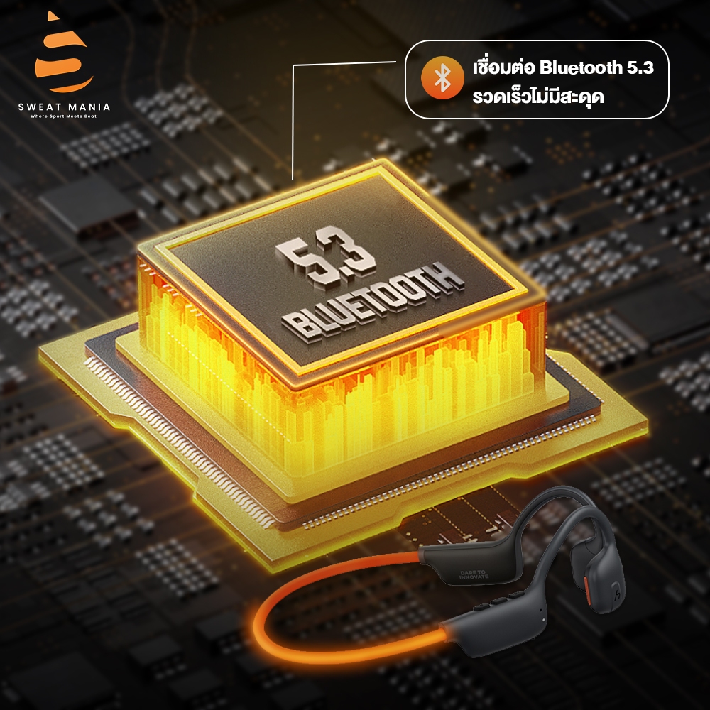 [เก็บโค้ดส่งฟรี] HAKII รุ่น LIGHT หูฟังออกกำลังกาย หูฟังบลูทูธ มีไฟ LED ความจุ 32GB WirelessSports - รูปที่ 3