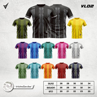 Victory VL02 เสื้อพิมพ์ลายสำหรับเด็ก เสื้อยืดคอกลม เสื้อกีฬา