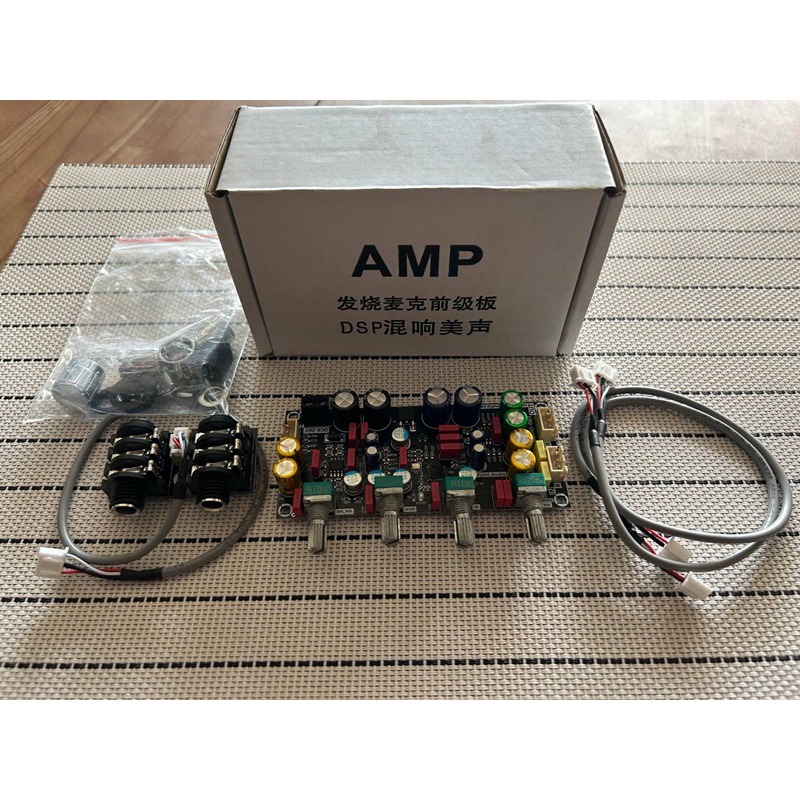 ZK-AMP Wuzhi *ของแท้**แอมป์จิ๋วคาราโอเกะ ปรีไมค์แอมจิ๋ว ไมค์โครโฟน