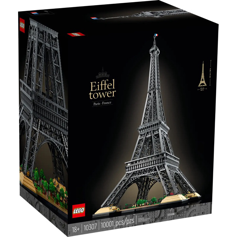 LEGO 10307 Eiffel tower ทางร้านจำหน่ายสินค้าแท้เท่านั้น
