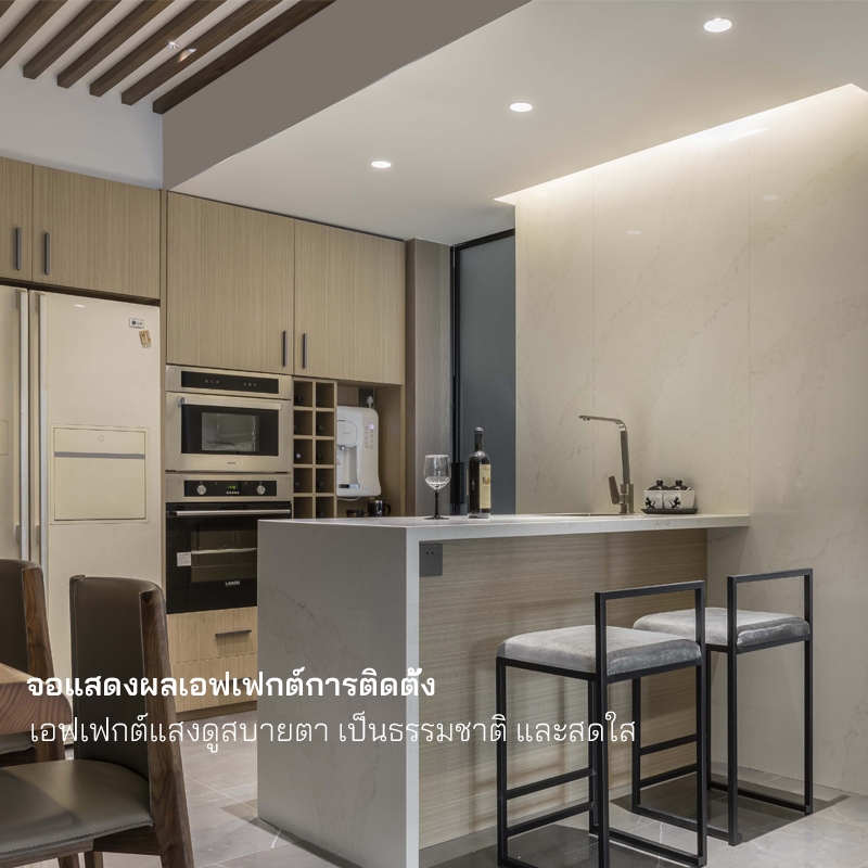 โคมไฟดาวน์ไลท์ LED เปลี่ยนสี 3 สี 7W โคมฝังเพดาน ติดตั้งง่าย แสงสว่างประหยัดไฟ - รูปที่ 5