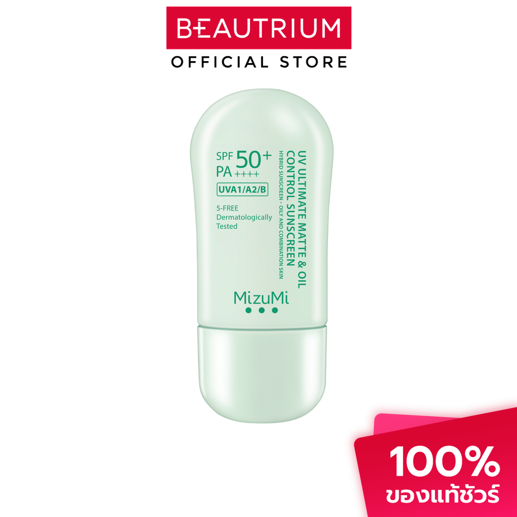 MIZUMI UV Ultimate Matte & Oil Control Sunscreen ผลิตภัณฑ์กันแดดสำหรับผิวหน้า 40g