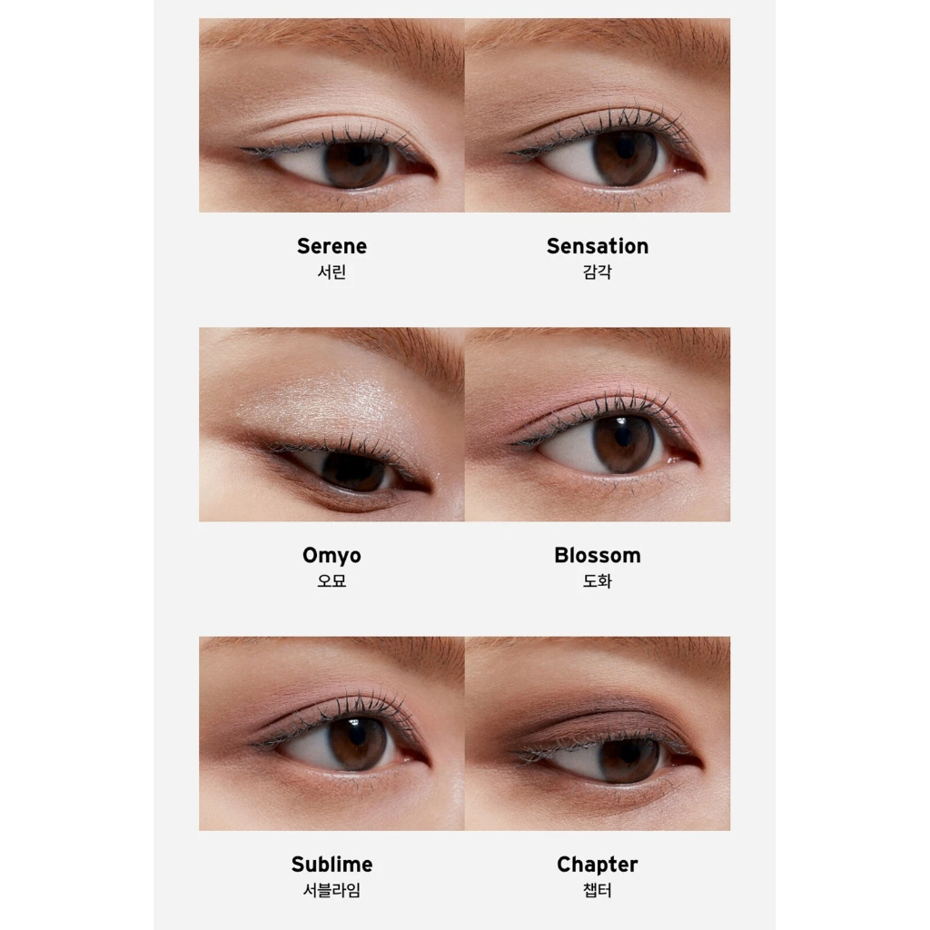 ODDTYPE Mute Sleek Eye Palette พร้อมส่ง - รูปที่ 5