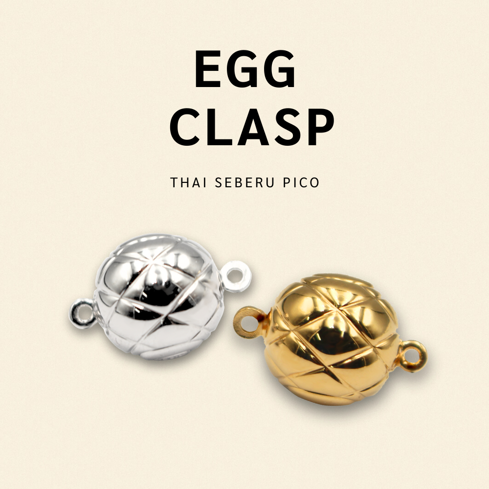 EGG CLASP, EBM-233 | SV925 (Rhodium or Gold)