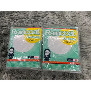 พร้อมส่งจากไทย🇹🇭เสื้อกันฝนสีใส ฟรีไซร้แขนจั้ม