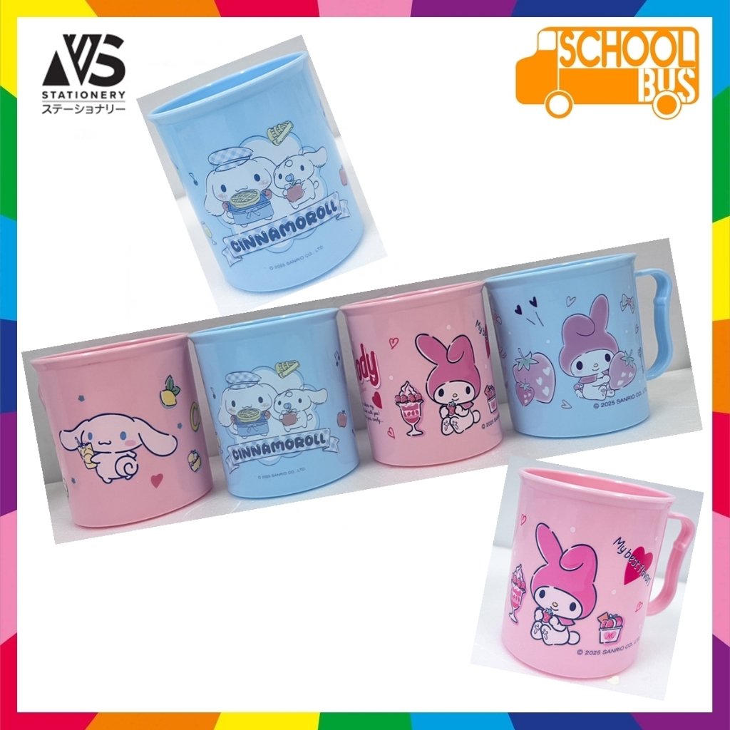 แก้วน้ำ พลาสติก มีมือจับ My Melody Cinnamoroll ใหญ่ ลิขสิทธิ์แท้ 100% การ์ตูน น่ารัก