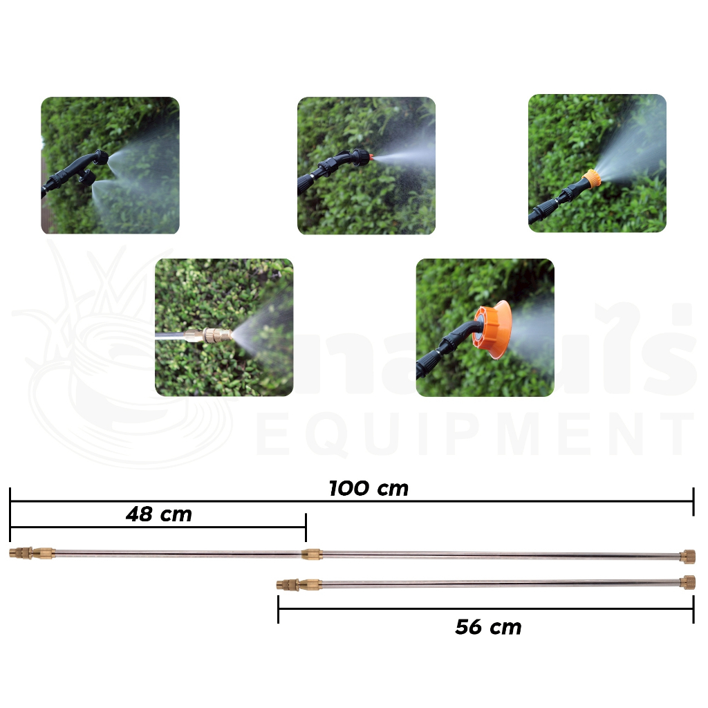 เครื่องพ่นยา TAKA BSP767 25 ลิตร ถังพ่นยาแบตเตอรี่ พ่นยา พ่นปุ๋ย ฆ่าแมลง รุ่น แบต767 Concept N รับประกัน 6 เดือน - รูปที่ 4