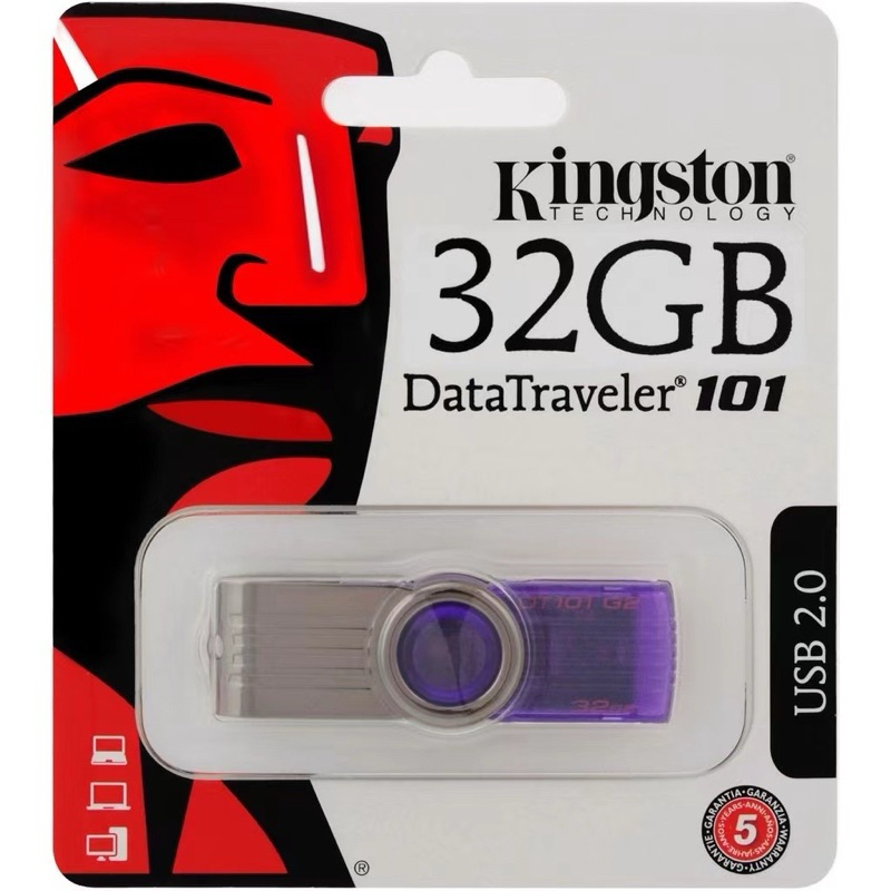 USB Flash Drive  32GB รุ่น DT101 แฟลชไดร์ฟ