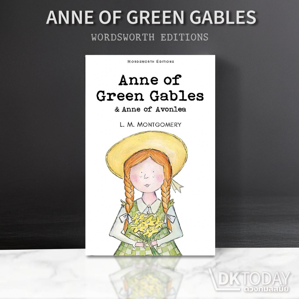 DKTODAY หนังสือ WORDSWORTH READERS: ANNE OF GREEN GABLES