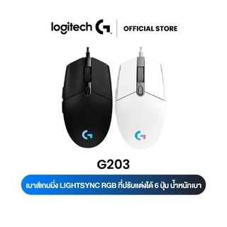 Logitech G203 LIGHTSYNC Wired Gaming Mouse (เมาส์เกมมิ่งไฟRGB 6ปุ่มตั้งโปรแกรมได้ เซนเซอร์แม่นยำ น้ำหนักเบา)