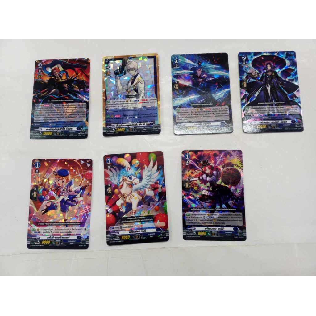 แวนการ์ดไทย OverDress แยกใบ D-BT05 เรชัน ดาร์คสเตทส์