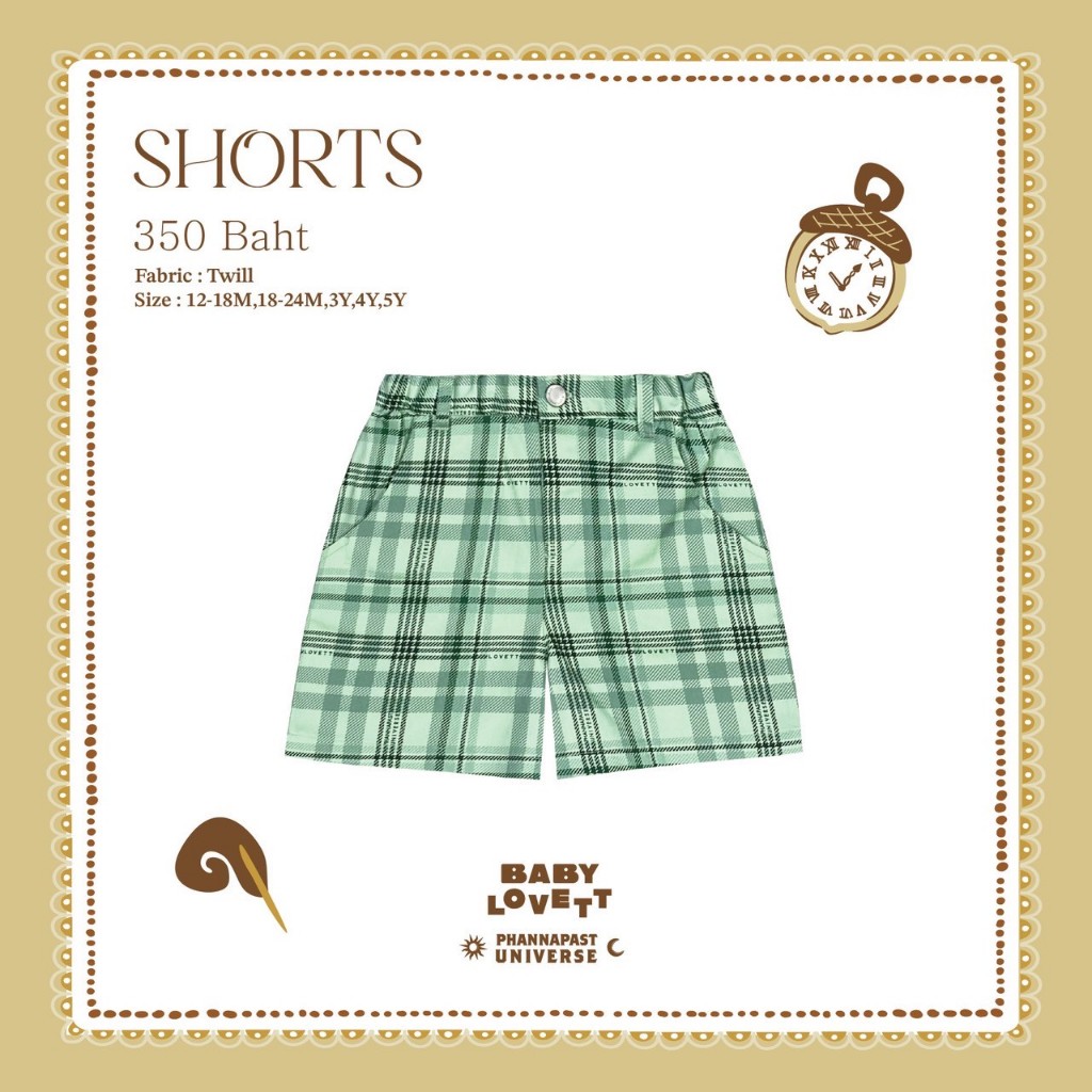 16 Afternoon Tea - Shorts