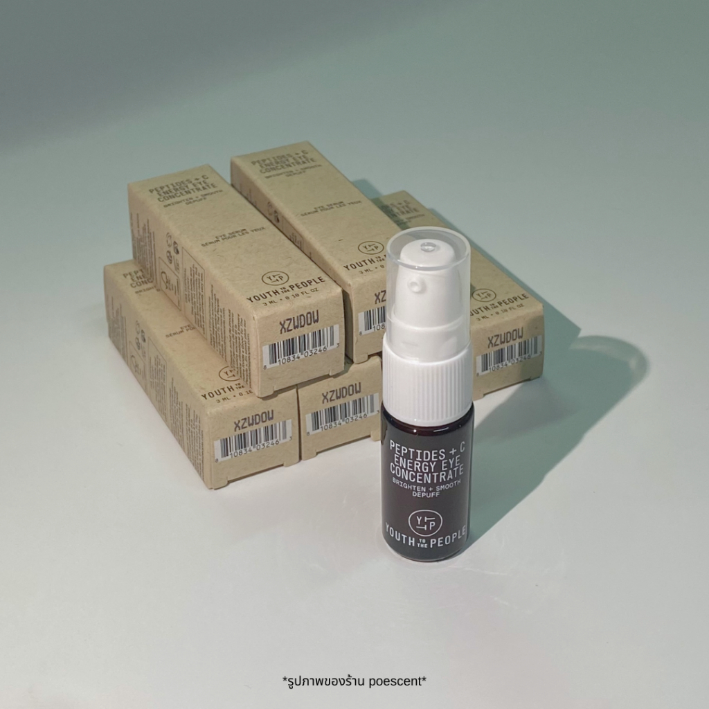 พร้อมส่ง Youth To The People  Peptides + C Energy Eye Concentrate | Trial Size 3ml - 0.10fl. oz