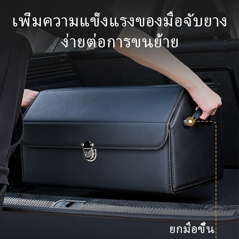 รูปภาพ 6