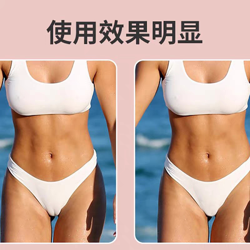 ZH.แผ่นแปะบิกินี่ แผ่นซิลิโคนปิดเป้า ปกปิดรอยนูนBikini สำหรับผู้หญิง สินค้าพร้อมส่ง - รูปที่ 4