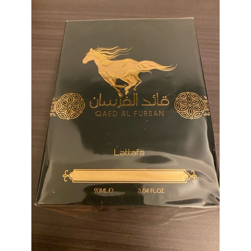 Lattafa QAED AL FURSAN น้ำหอมแท้กล่องซีล