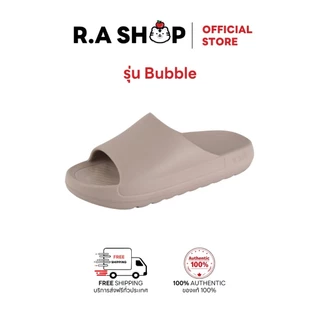 รองเท้า RA รุ่น Bubble นุ่ม เบา ใส่สบาย กันน้ำ กันลื่น มี Arch Support รองรับเท้า