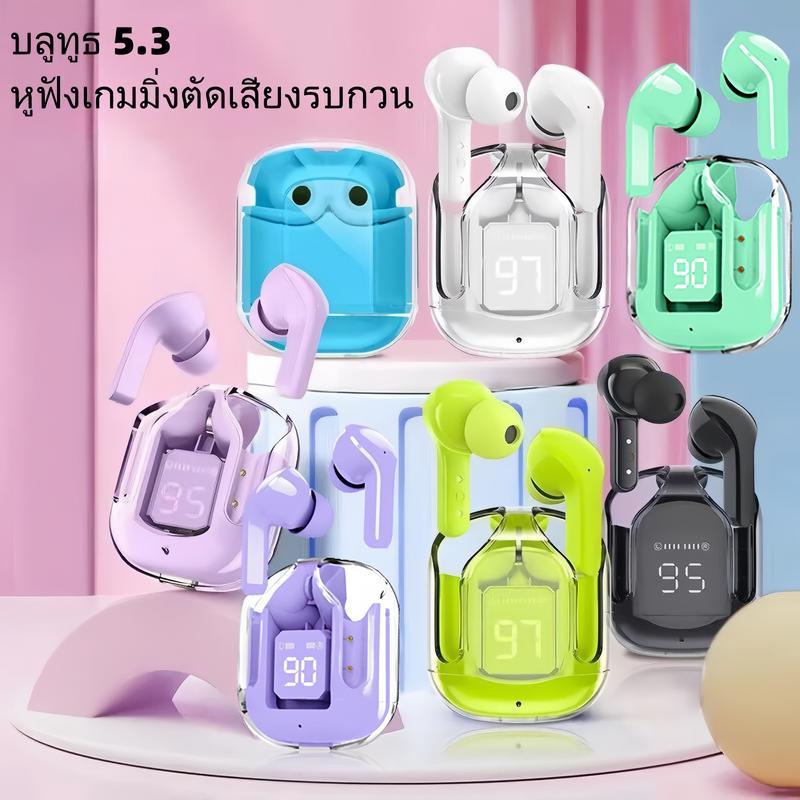 หูฟังบลูทูธไร้สาย พร้อมจัดส่ง  TWS IPX4 เสียง HIFI เสียงดี มินิน่ารัก พร้อมไมโครโฟน รุ่นบลูทูธล่าสุด 5.3 หูฟัง เกม มิ่ง