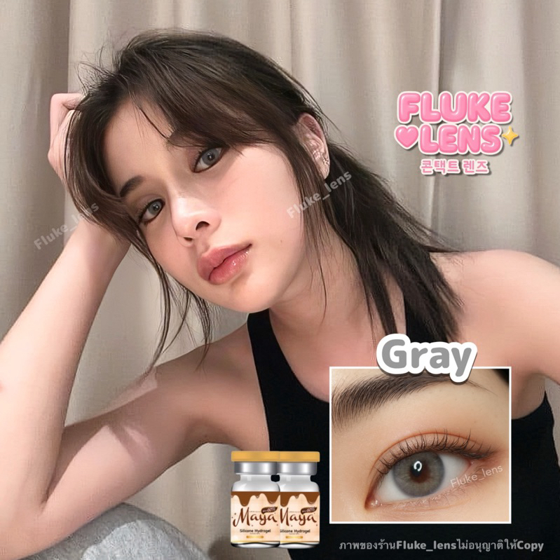 คอนแทคเลนส์ (ขนาดมินิ) 💧 ซิลิโคน ไฮโดรเจล 💧 ใส่สบายทั้งวัน  Anne brown  ค่าน้ำ60% Mayalens Silicone Hydrogel From Korea - รูปที่ 2