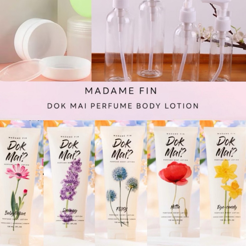 แบ่งขาย📍โลชั่นดอกไม้ มาดามฟิน แบ่งขาย ขนาด 20-50กรัม