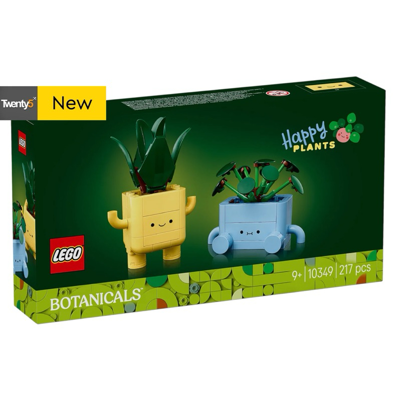 (พร้อมส่ง รับประกันกล่องสวย) Lego The Botanical Collection 10349 Happy Plants