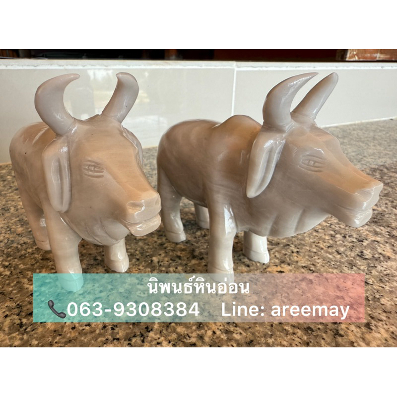 โค(วัว)หินอ่อนงานแกะ/คู่