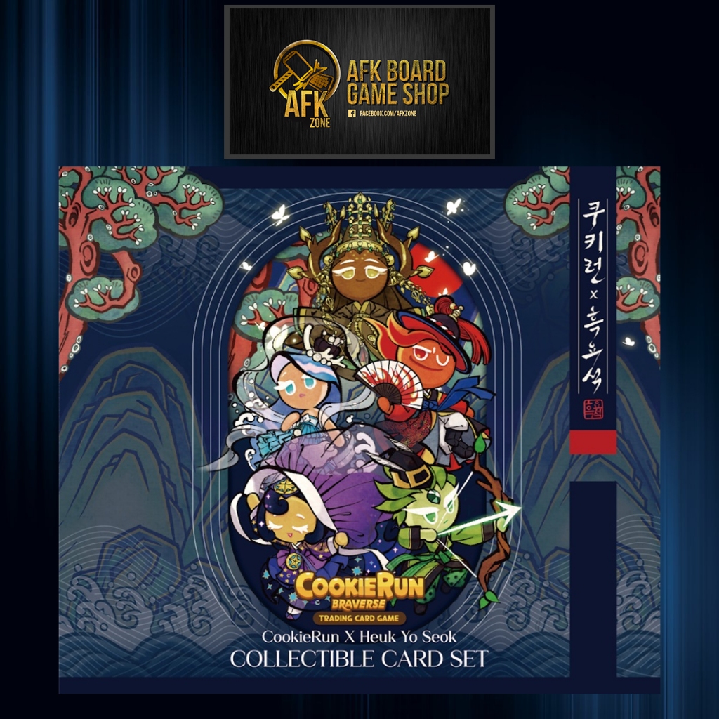 CookieRun TCG Heuk Yo Seok Collectible Card Set ENG Edition - TCG Card Game - การ์ดเกม