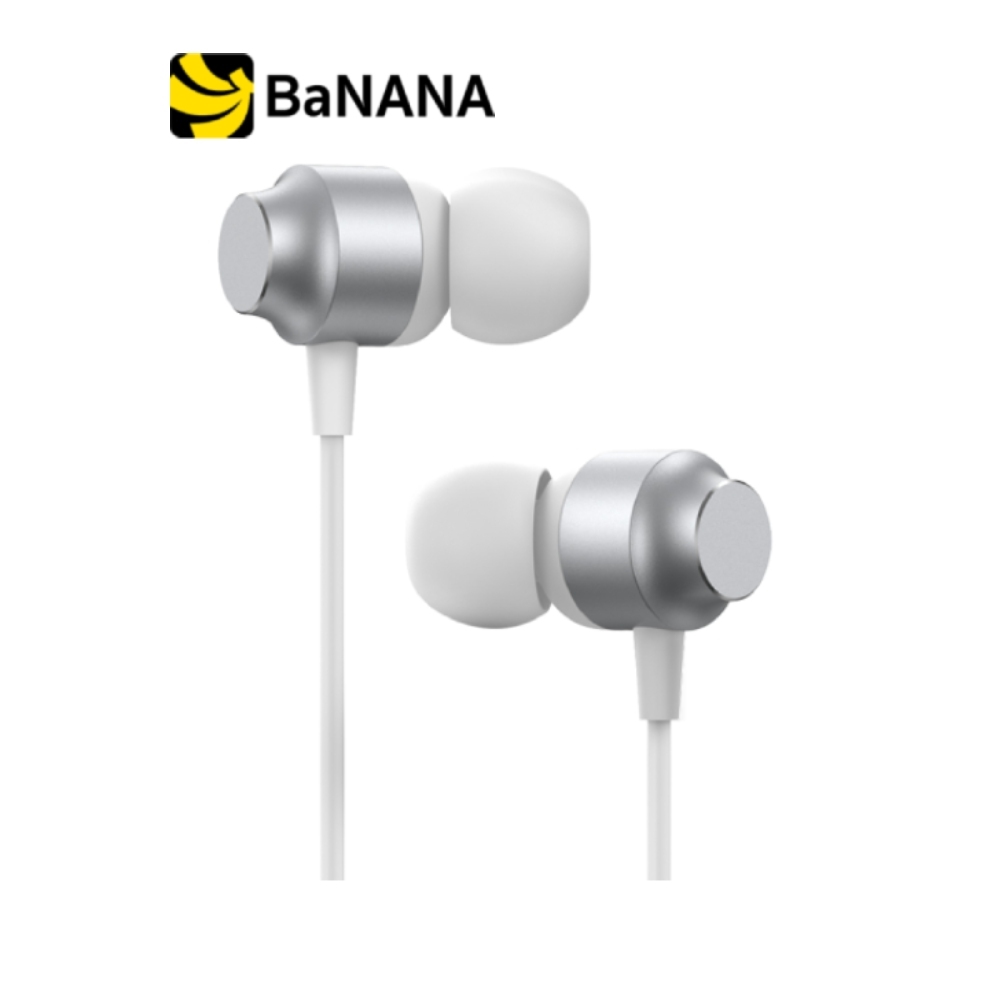 หูฟัง JOYROOM TYPE-C Series (JR-EC06) Silver by Banana IT