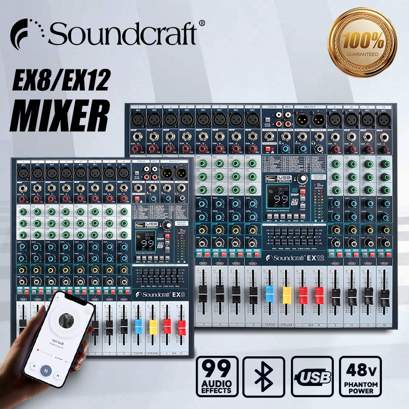 Soundcraft EX8/EX12 มิกเซอร์, มิกเซอร์มืออาชีพ 8/12-channel, รองรับมิกเซอร์เอฟเฟกต์ Bluetooth/USB/DS
