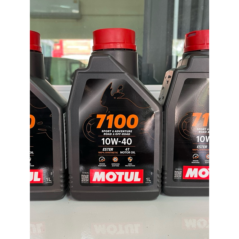 motul 7100 10w40 น้ำมันเครื่องสังเคราะห์แท้