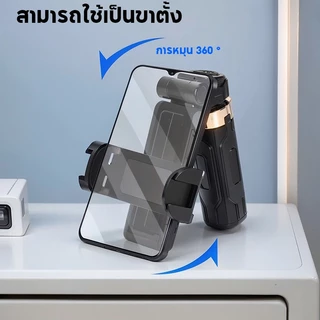 3in1 Mini ไม้เซลฟี่ ขยายได้ Grip Phone Tripod รีโมทบลูทูธในตัว Selfie Stick มีไฟLED สำหรับการถ่ายวิดีโอ Vlog