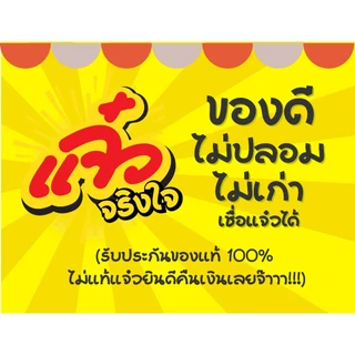 แปรงล้างห้องน้ำ แปรงขัดชักโครก แปรงทำความสะอาดห้องน้ำ แปรงขัดส้วม ที่ขัดส้วม ไม้ขัดส้วม