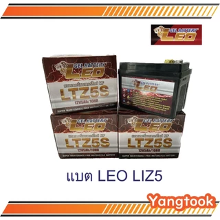 แบตเตอร์รี่ 5 แอมป์ ลีโอ  (LEO) LTZ5S 12V5Ah/10HR
