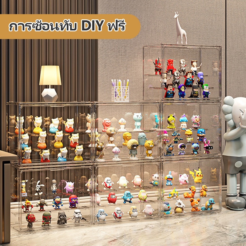 ตู้โชว์ตุ๊กตา กล่องฟิกเกอร์ ตู้ใส่โมเดล ตู้โมเดล กล่องโชว์ของสะสม กันฝุ่น แข็งแรงทนทาน ขนาดใหญ่ราคาถูกกว่า