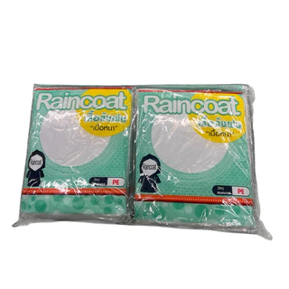 พร้อมส่งจากไทย🇹🇭เสื้อกันฝนสีใส ฟรีไซร้แขนจั้ม