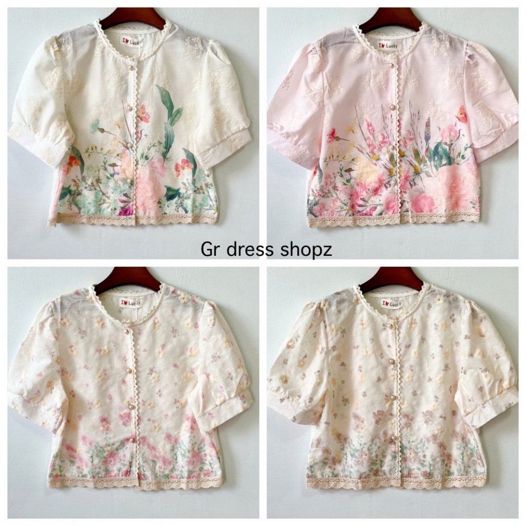 ป้าย I love Lucky เสื้อผ้าคอตตอนปักลาย อก 37 นิ้ว ยาว 19 นิ้ว